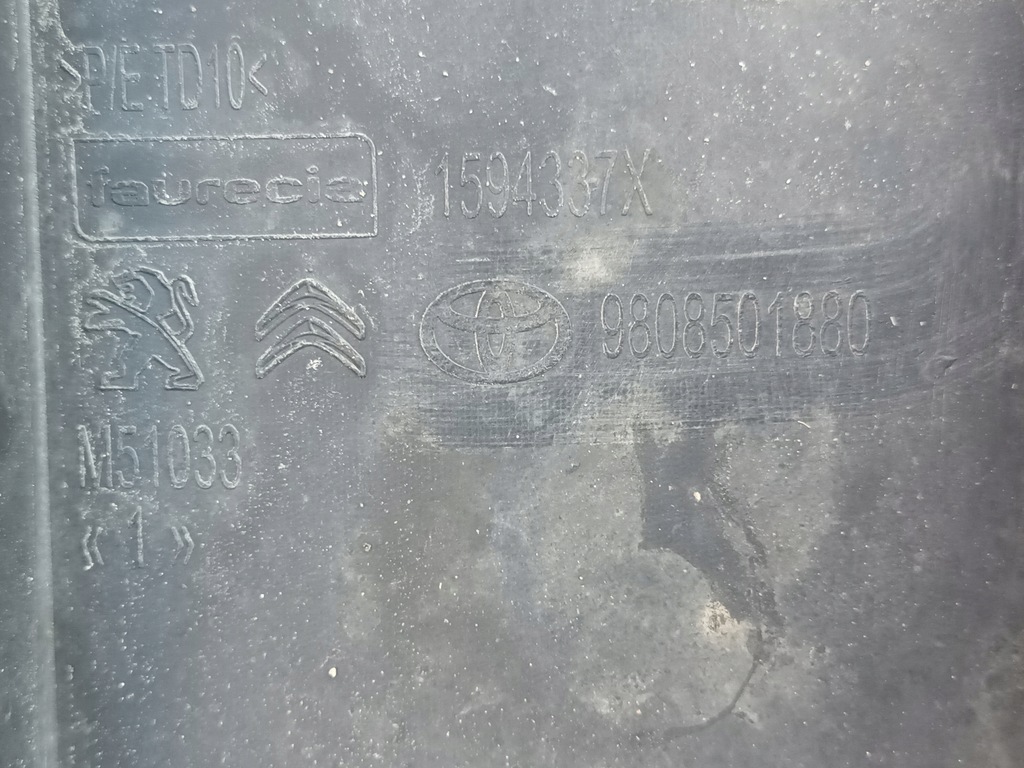 фото №8, Защита плита pod бампер jumpy iii expert iii proace ii перед