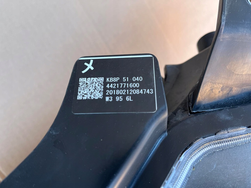 фото №7, Лампа левая mazda cx5 ii kf 2017 - 2022 full led