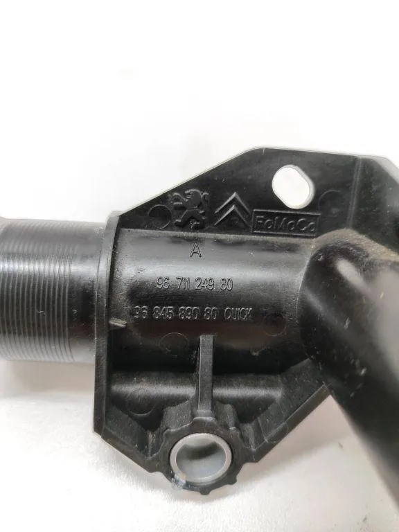 фото №9, Труба охлаждение citroën c4 ii b7 9684589080 1.6l дизель 2013