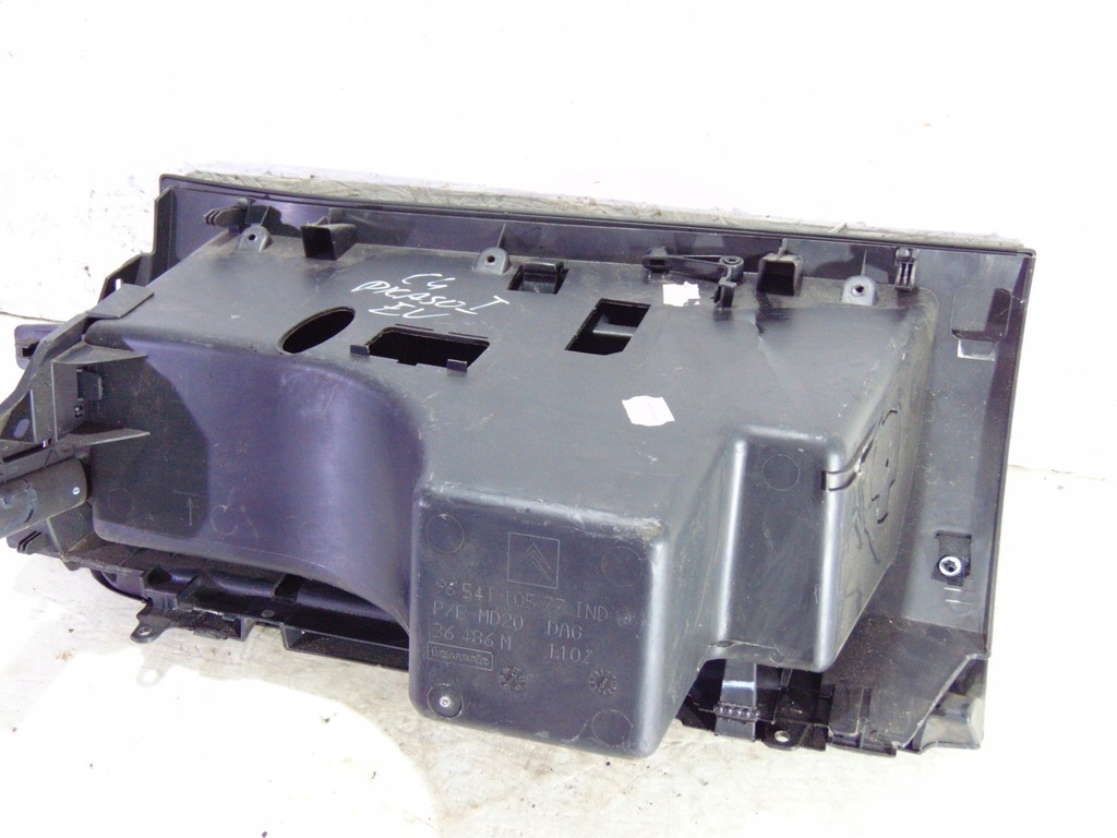 фото №6, Бардачок europa citroen c4 picasso i