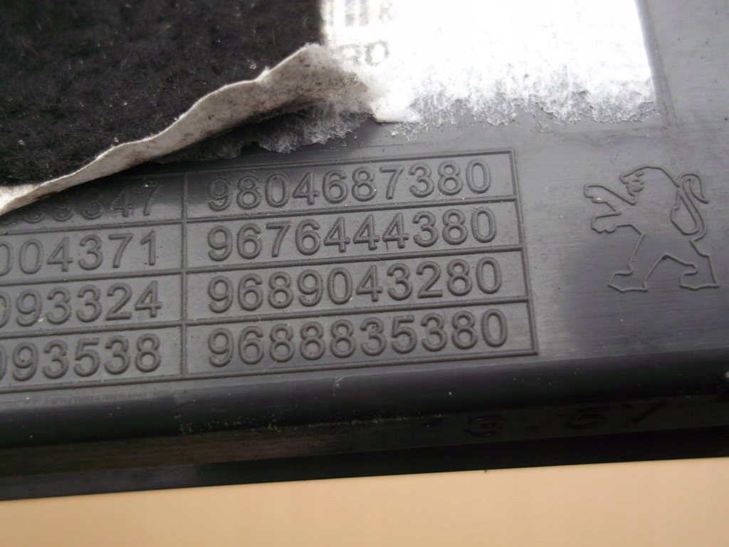 фото №4, Citroen ds4 третий свет стоп