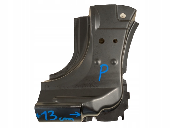 фото №1, Ford fiesta mk7 5d порог правый блок двигателя