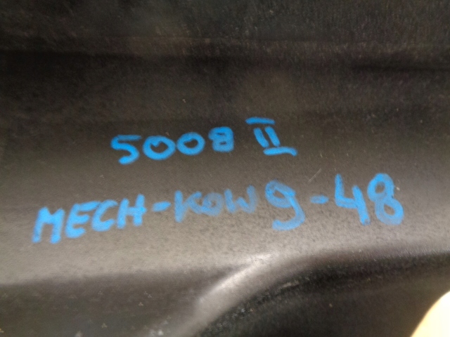 фото №5, Peugeot 5008 ii бардачок полка пассажира