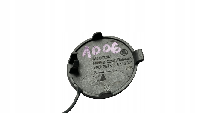 фото №3, Skoda kamiq заглушка бампера фаркоп перед