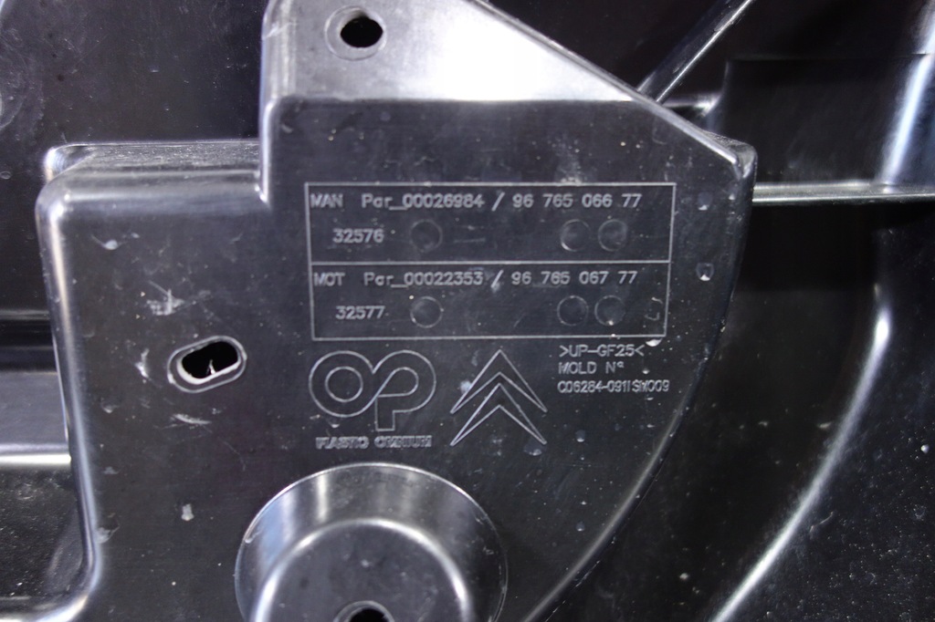 фото №11, Кришка багажника багажника citroen c4 grand picaso ii