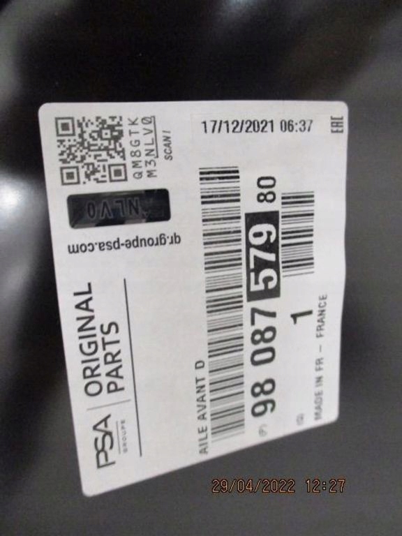 Fiat scudo 3 крила праві передній новий оригінальний Ціна