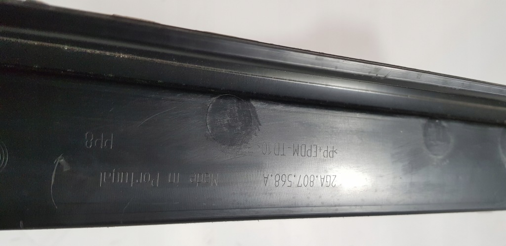 фото №12, Volkswagen оригінальний номер 2ga807568a дифузор спойлер бампера