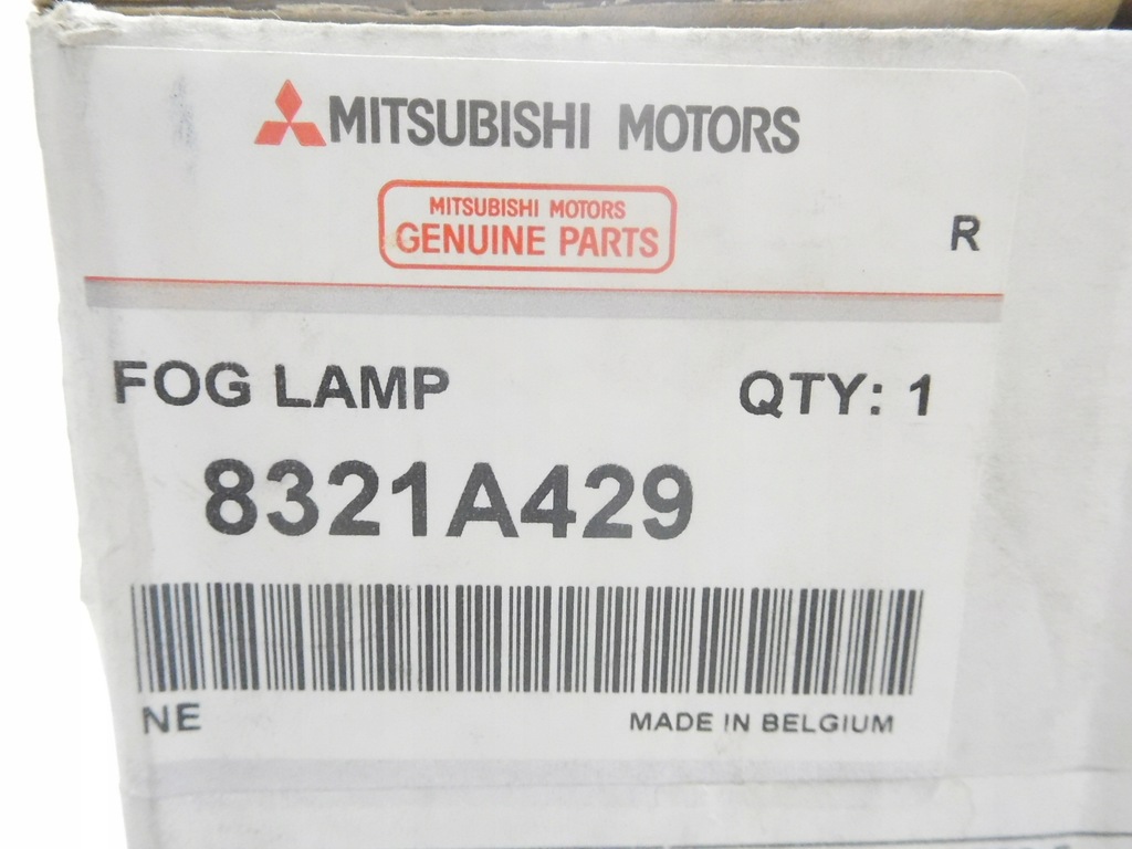 фото №10, Свет противотуманные endeavor outlander eclipse 8321a429