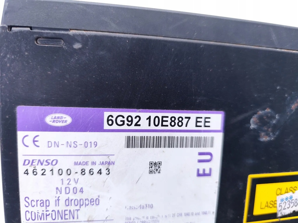 фото №7, Land rover freelander 2 станция мультимедийная gps / cd / dvd 2008 suv 4/5dr