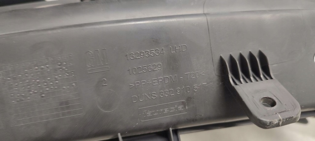 фото №7, Бардачок консоли opel zafira c 1,6 tb