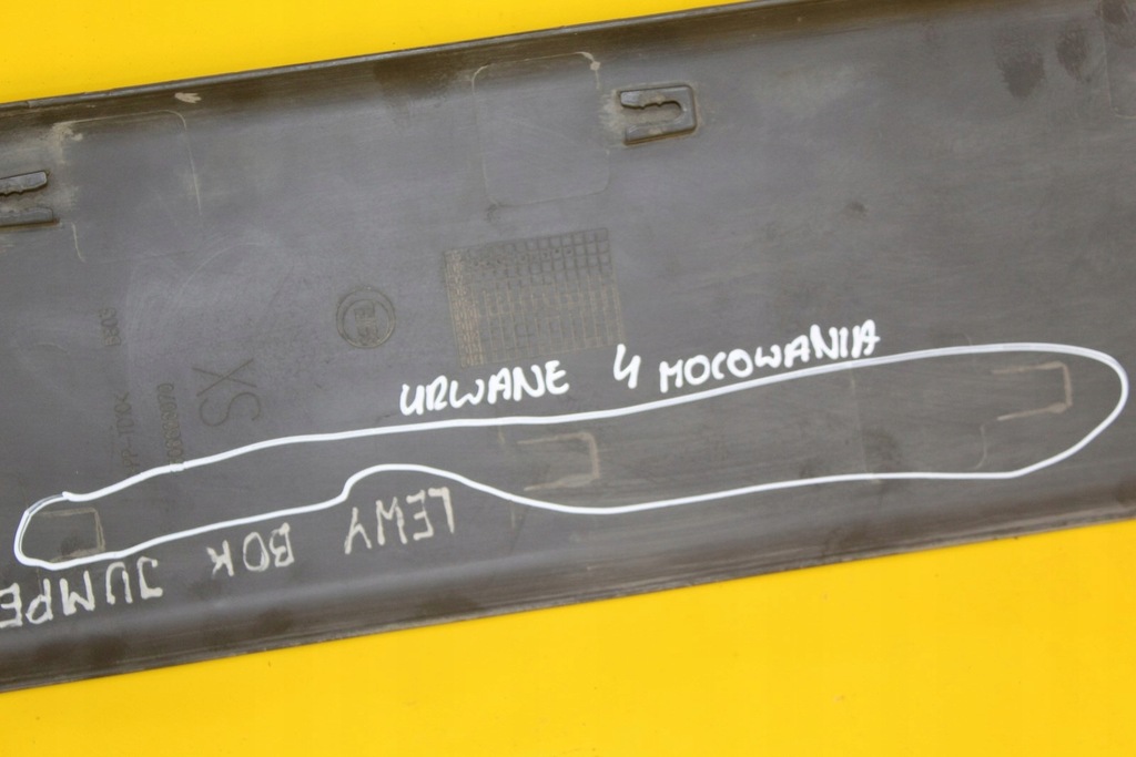 фото №8, Молдинг левый bok боковая jumper ii boxer ii ducato 1306606070