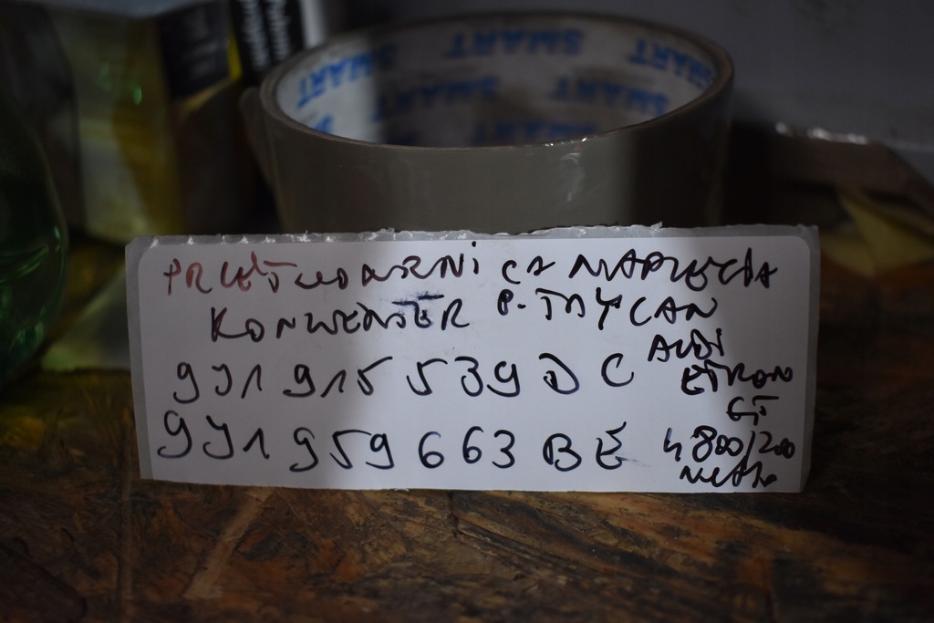 фото №6, Преобразователь напряжения конвертер porsche taycan audi e-tron 1