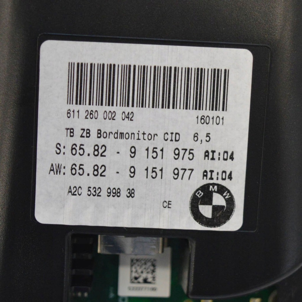 фото №7, Bmw 5 e60 e61 2008 монітор / дисплей / екран