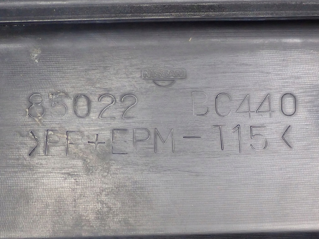 фото №15, Бампер задня задній kompletny oryg nissan micra k12 07-10 lift 85022-bc440