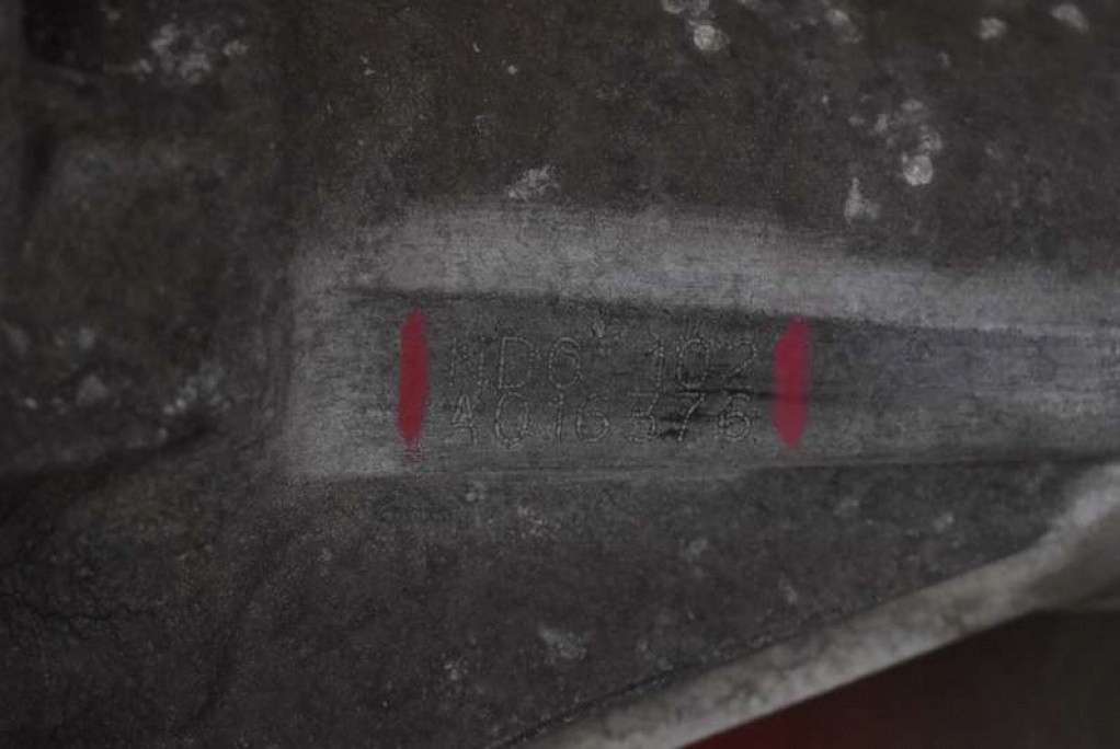 фото №7, Коробка передач передач nd0102 nissan primera p12 1.9 dci 120 km 01-08