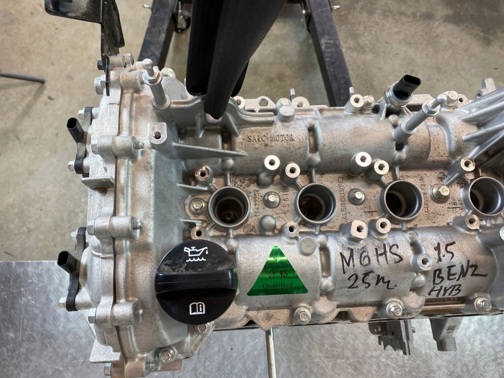 2025 mg hs двигатель 15fke Киев