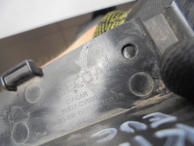 фото №3, Брызговик левый задняя kia ev6 электрик 2021 rok