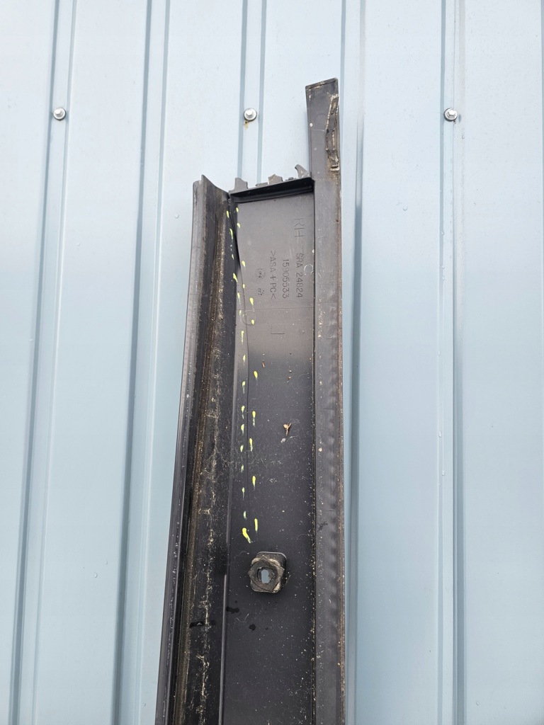 Купити Hummer h3 05-10 рейлінг даховий правий 15905533 usa