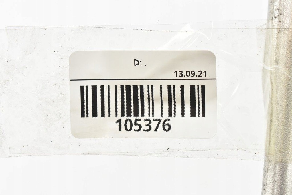 фото №7, Важіль передній правий верхній audi q7 4m 4m0407506b