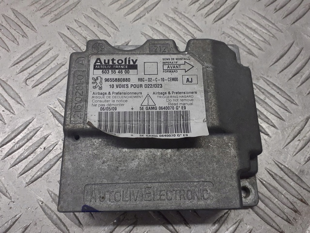 фото №1, Модуль подушка безопасности peugeot 407 sw 1.6hdi 9655880880