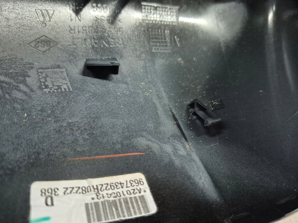 фото №6, Renault captur ii 2 asx ii корпус капот зеркало наружного правая