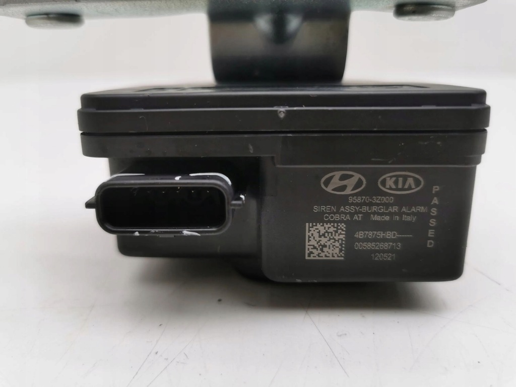 фото №6, Hyundai i40 2012 сирена сигнализация