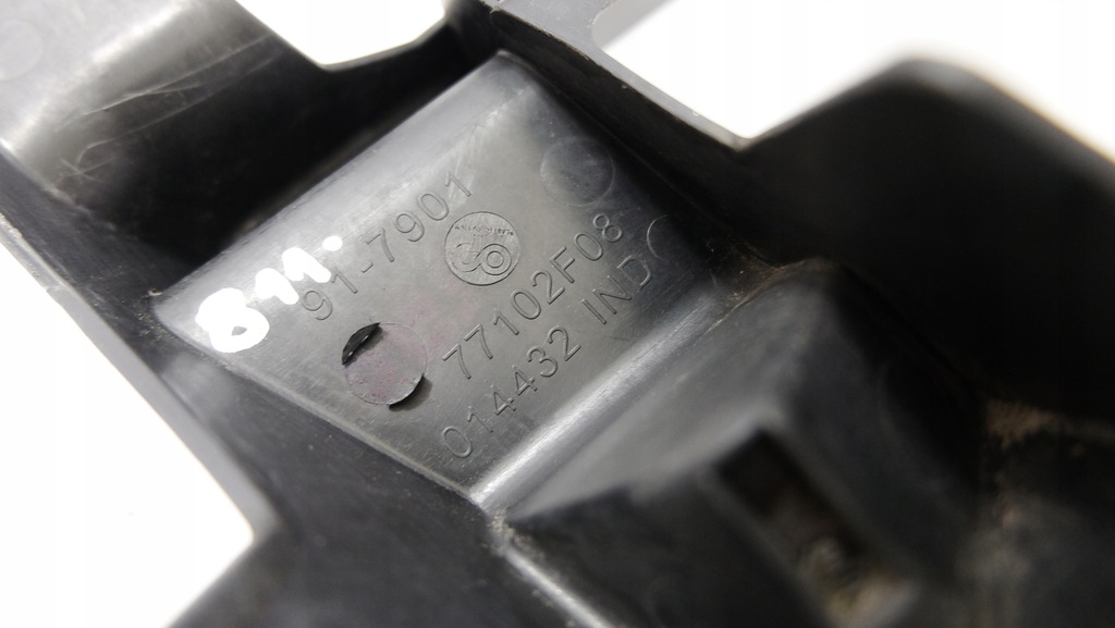 фото №7, Citroen c5 iii направляющая левый задняя kombi