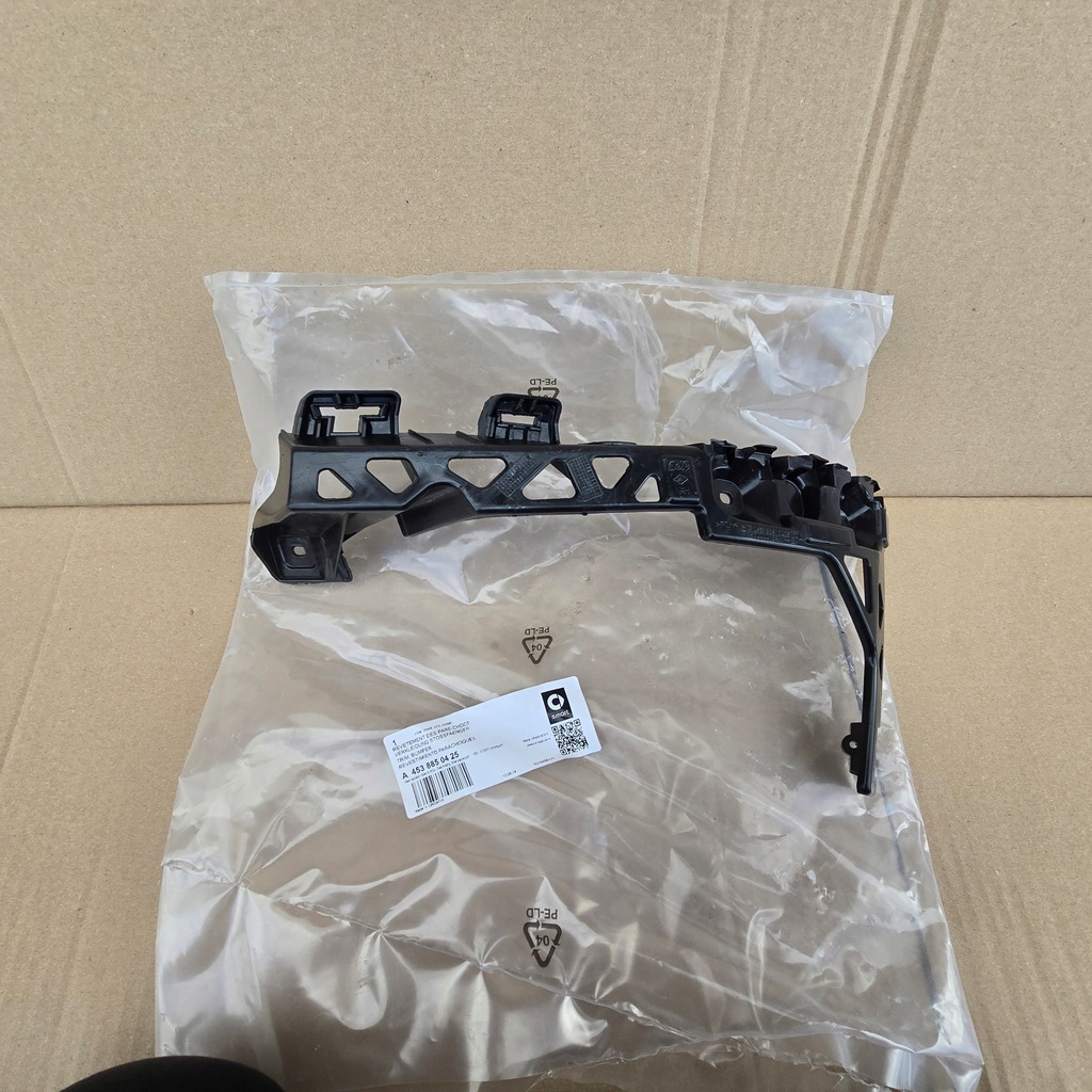 фото №1, Smart forfour правый направляющая бампера задняя задний