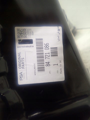 фото №3, Чашка четверть правый правая перед opel insignia ii b 17-