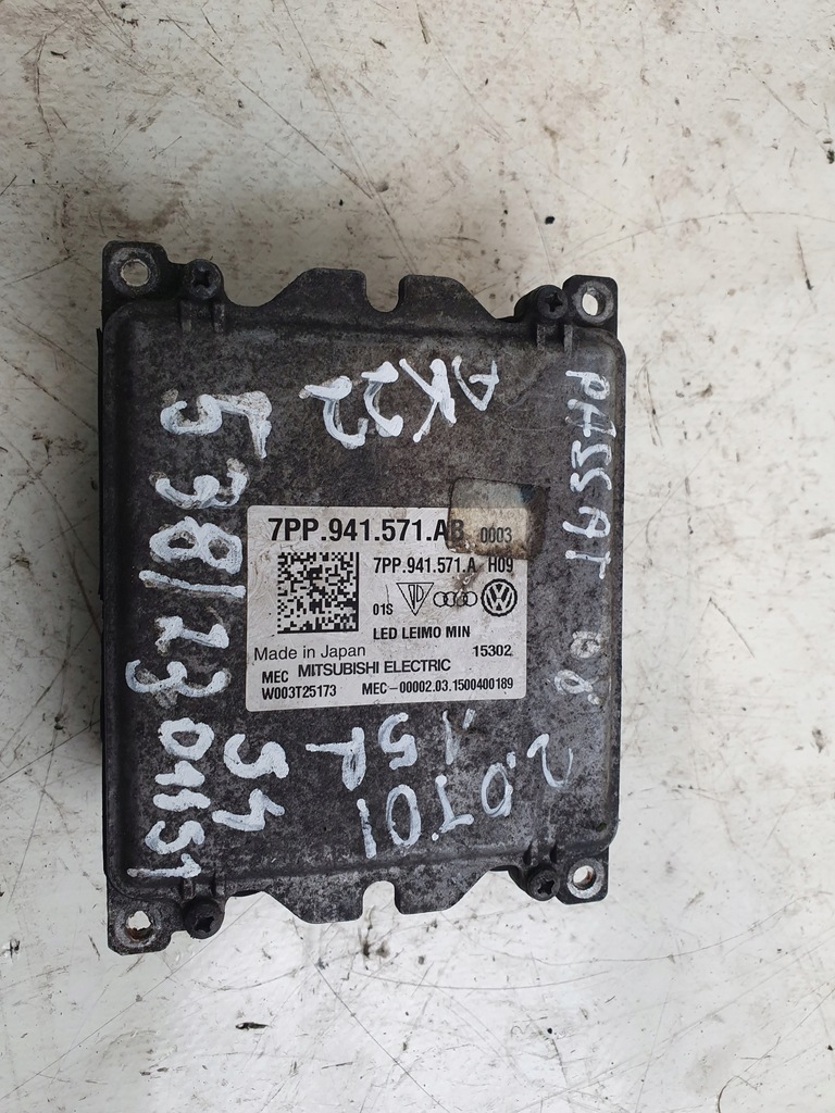 фото №7, Преобразователь модуль 7pp941571ae volkswagen passat b8 15r.