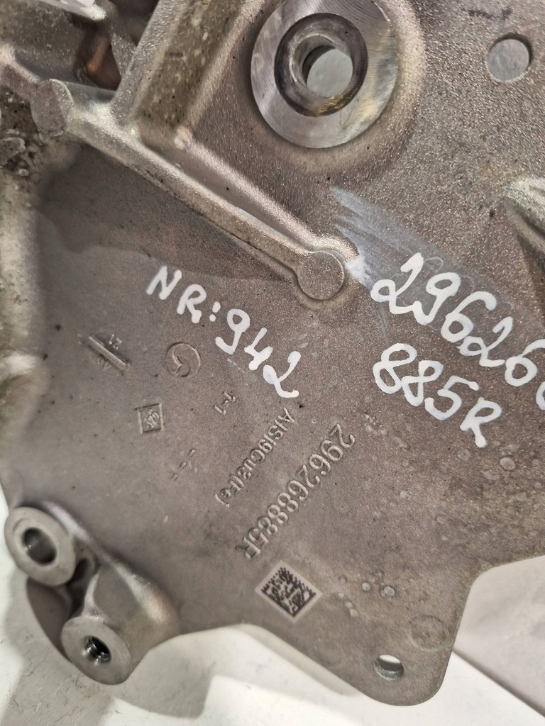 фото №3, Кронштейн кронштейн двигуна 296268885r renault zoe ii 19-