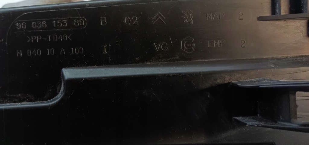 Peugeot rcz 1.6 thp citroen корпус крышка основание аккумулятор 9663615380 с Разборки