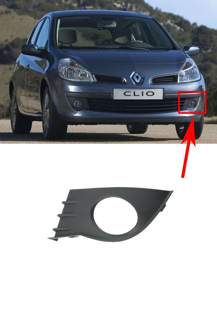 фото №2, Решётка радиатора решётка бампера renault clio iii левая