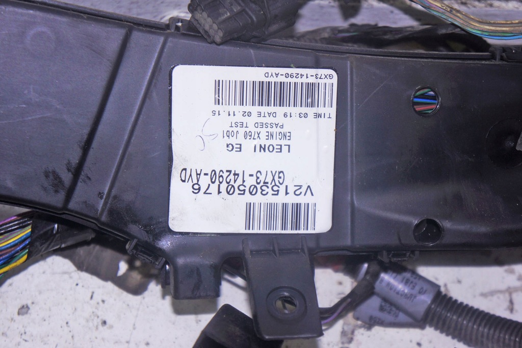 фото №6, Mp025 jaguar xe x760 2.0d джгут двигуна перегородка