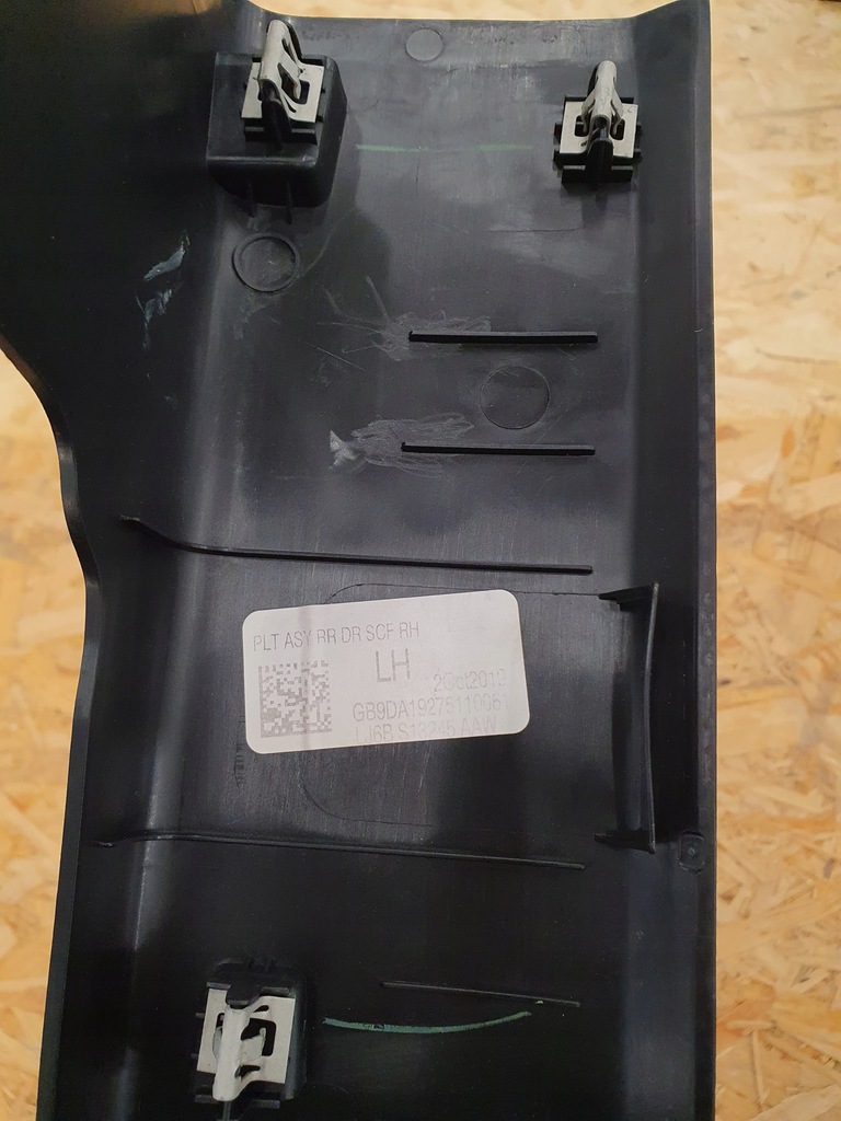 фото №4, Ford escape iv молдинг порог левый задняя