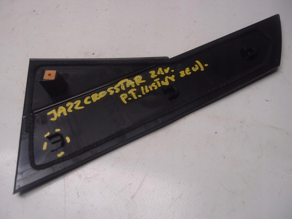 фото №8, Молдинг двері правий задня honda jazz v crosstar