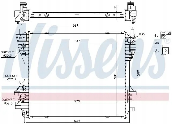 Купити Радіатор води 66709 nissens jaguar xf
