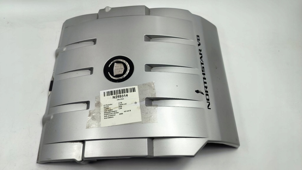 Купить Накладка двигателя 4.6 cadillac dts