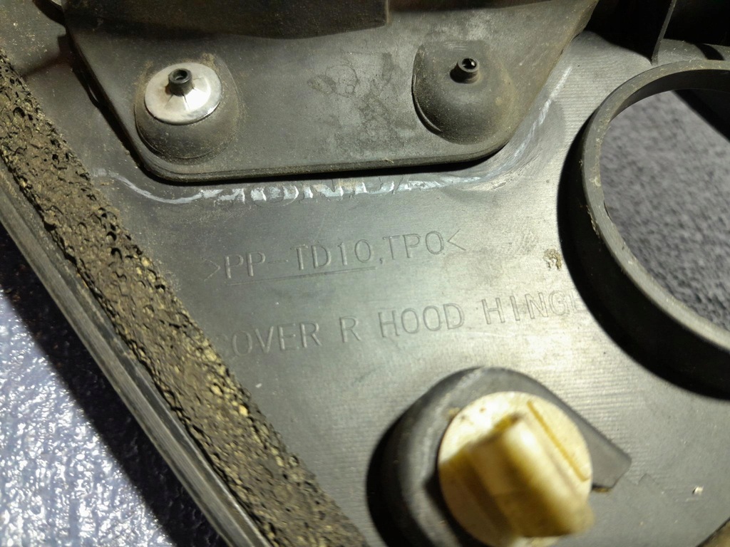 фото №6, Honda civic viii ufo lift жабо верхній