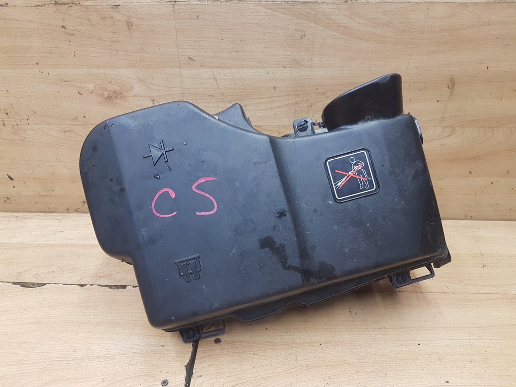 фото №1, Корпус защита компьютер citroen c5 iii 2.7 hdi