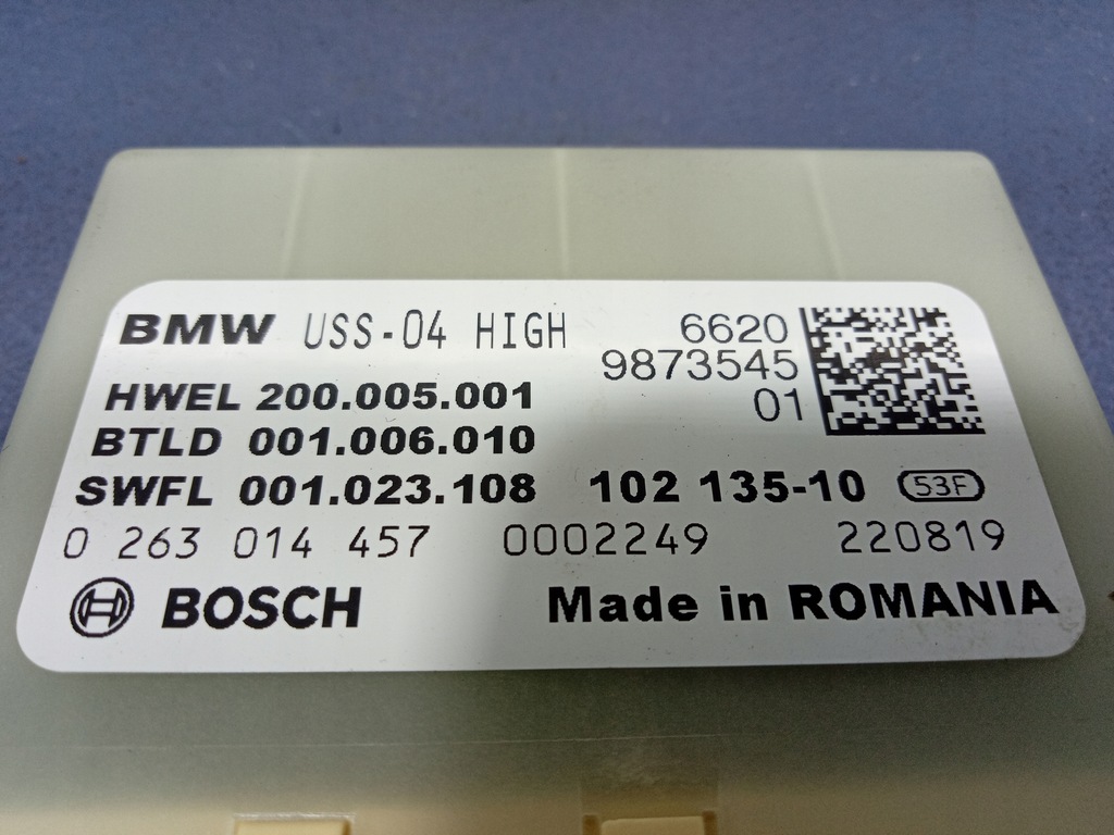 фото №4, Bmw x5 g05 модуль блок керування паркування pdc 9873545