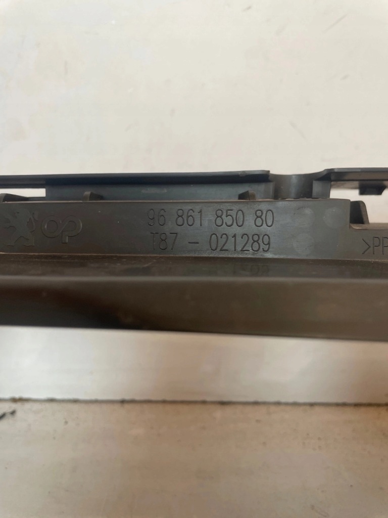 Підсилювач абсорбер бампера перед peugeot 5008 1 Київ