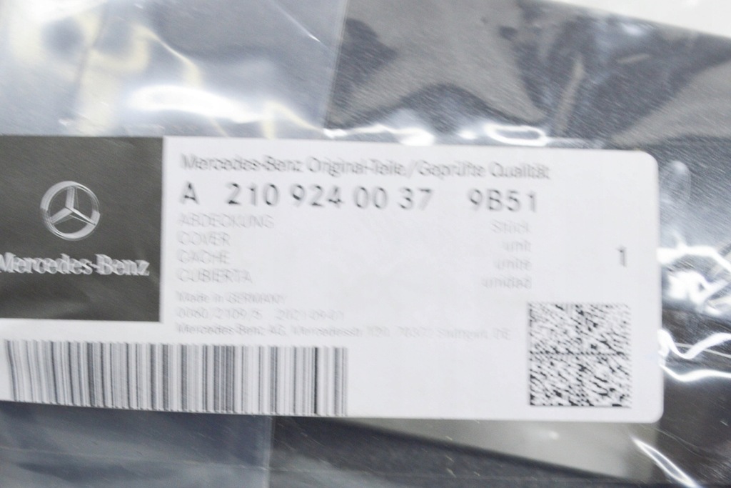 фото №8, Land rover range rover velar l560 передняя защита радиатора lr092631 nowa