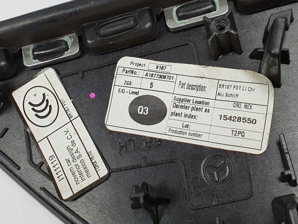 фото №7, Накладка динамика дверь задняя mercedes gle w167