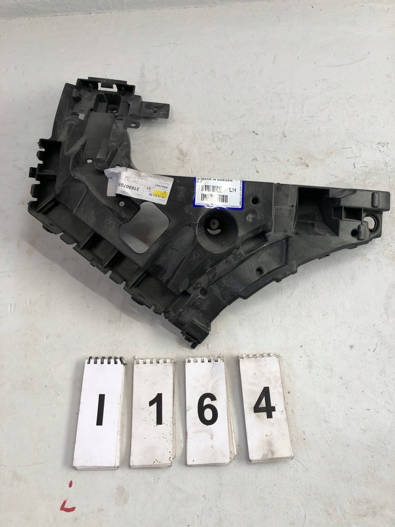 фото №1, Volvo c40 xc40 направляющая бампера левый задняя