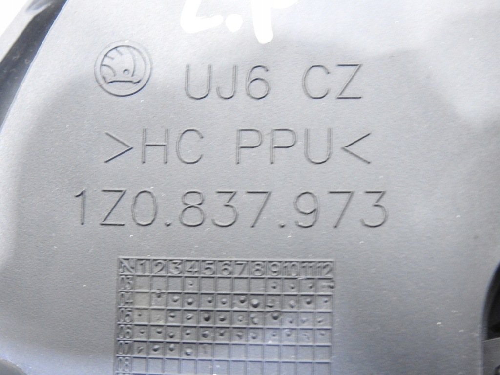 фото №9, Трикутник захист дзеркало ліва skoda octavia ii