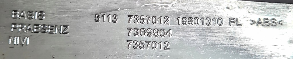 фото №11, Bmw 7 g11 g12 решётка радиатора решётка радиатора решётка радиатора правая