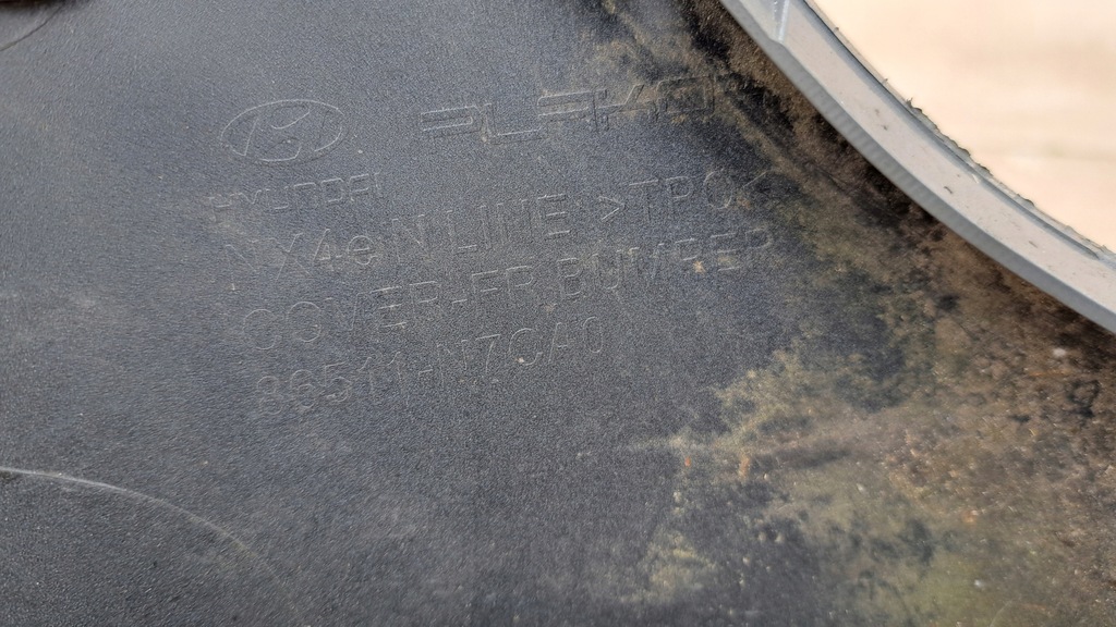 фото №12, Hyundai tucson 4 iv n-line бампер перед pdc