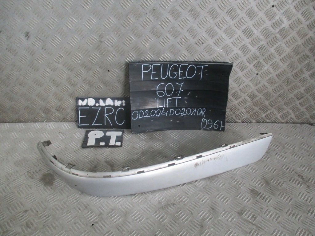 фото №9, Молдинг бампера правый задняя peugeot 607 04-10r 9649122677