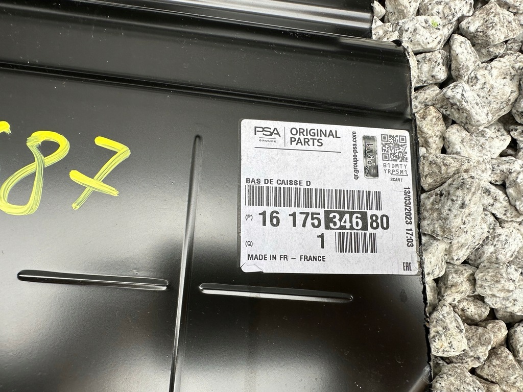 фото №10, Peugeot 2008 i 1 13-19r поріг правий обшивка поріг праве